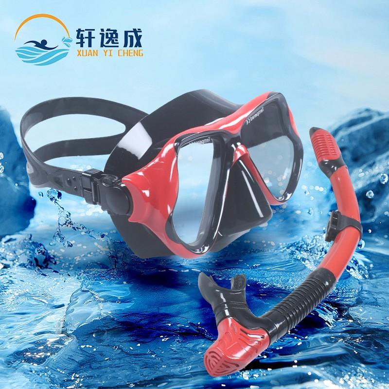 Adult Snorkel Set Full Dry Anti Fog Dive Mask Water Sports
