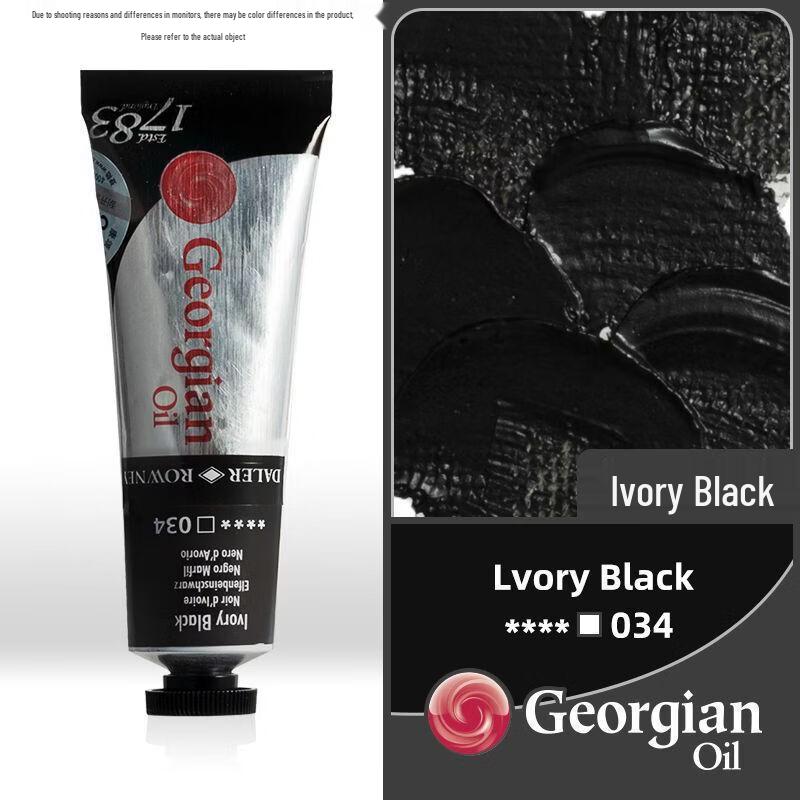 Handan Professional Oil Paint