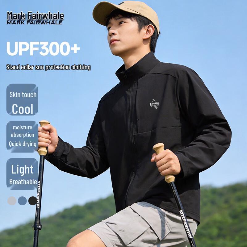 Mark Fairwhale Men s Cooling Sun Protection Jacket XL