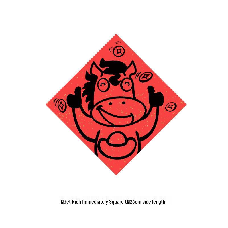 2026 Year of the Horse: Funny English Couplets, New Year Decorations & Photo Props for Chinese New Year Atmosphere & Scene Setting