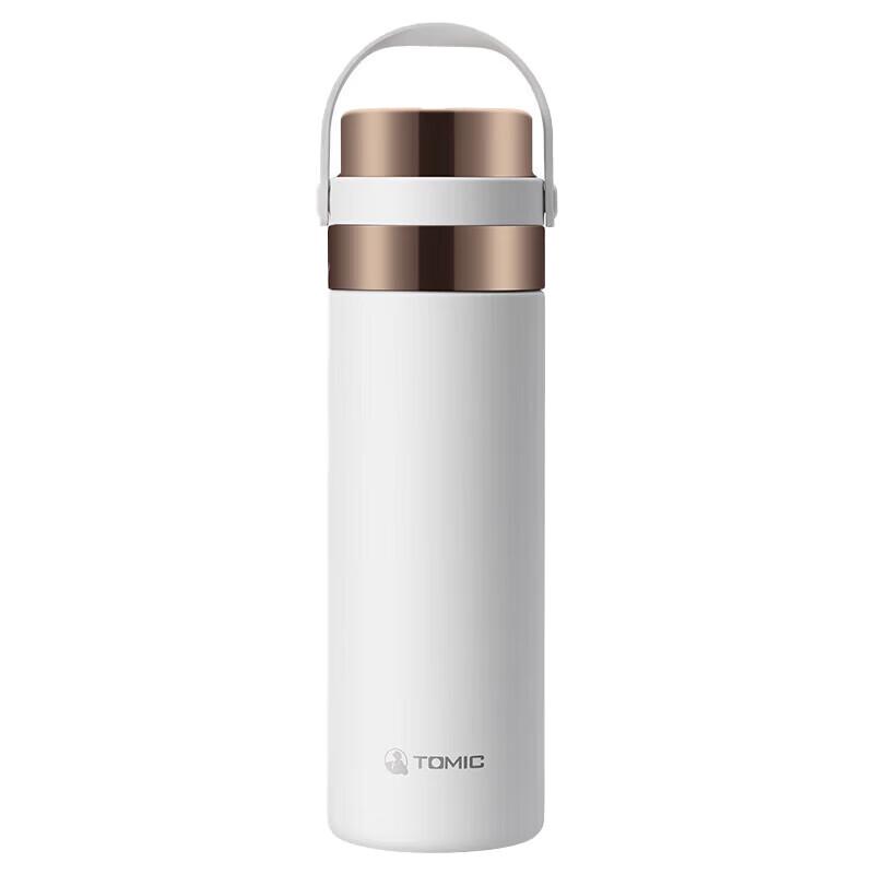 

TOMIC Ceramic Lined Insulated Flask