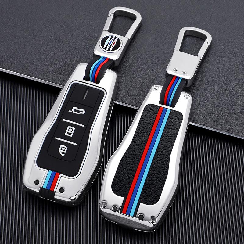Xpeng G3/P7 Key Cover: Smart Remote Bag Accessories & Protective Shell