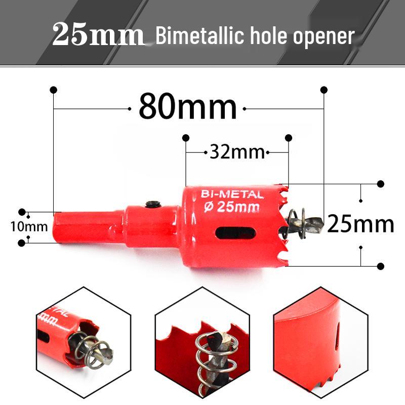 Woodworking Bi-metal Hole Saw for Gypsum, PVC, and Plastic