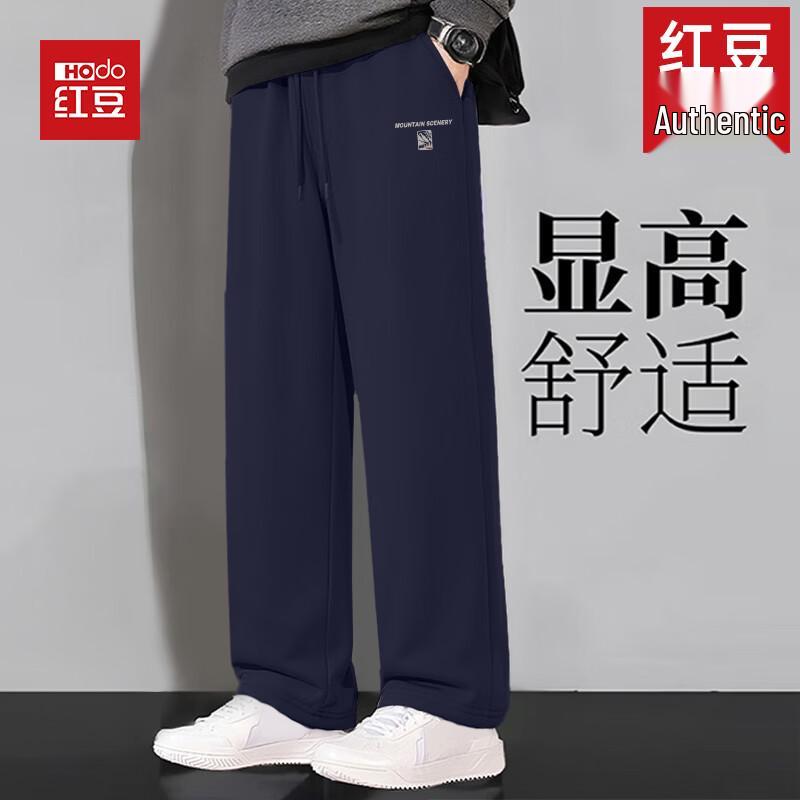 Hodo Men s Heavyweight Draping Straight-Leg Casual Sport Pants L