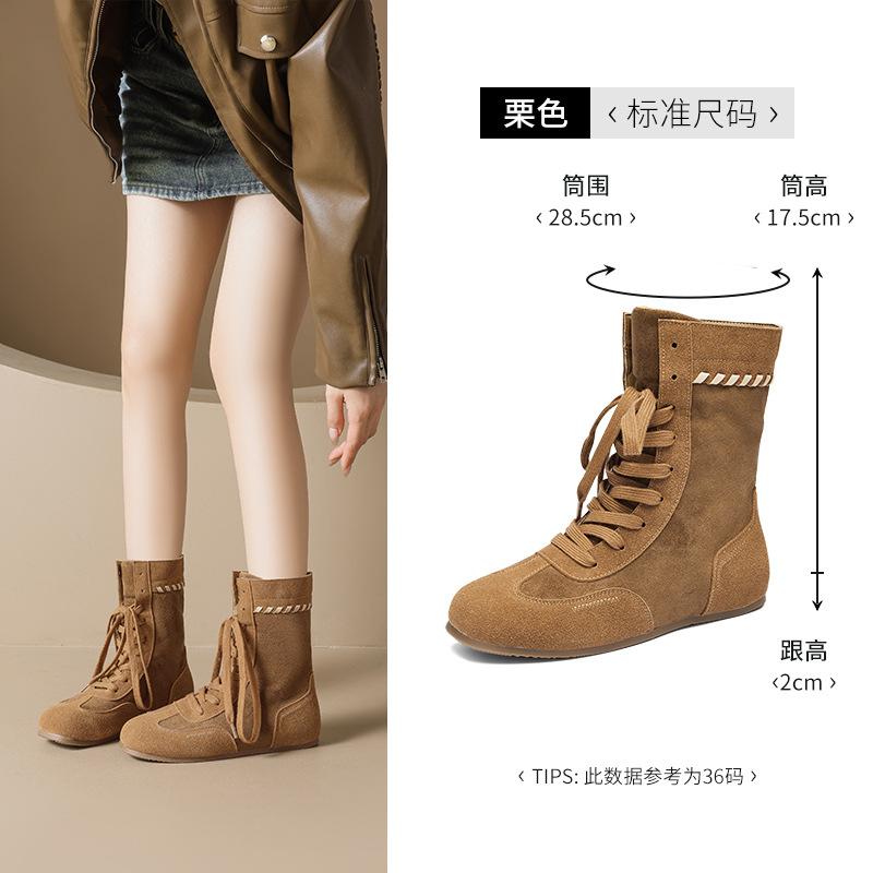 Boxing Martin boots new autumn flat Maillard brown medium tube German training short boots