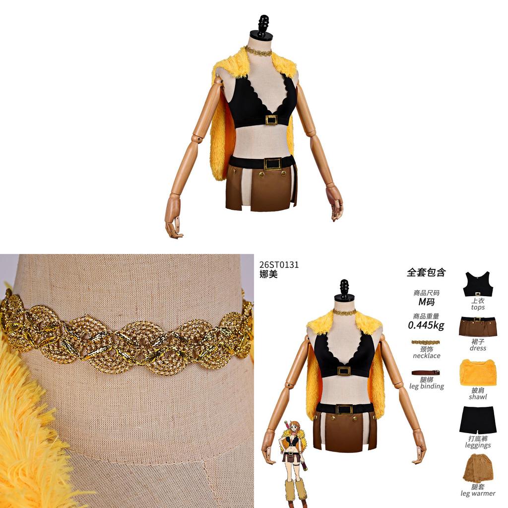 Nami Cosplay Costume For Anime Role Play With Polyester Material For Cosplayers