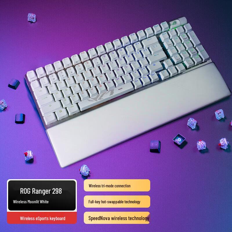 Asus ROG Mechanical Gaming Keyboards