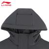Li-Ning Men's AYMV347 Long Commuter Down Jacket