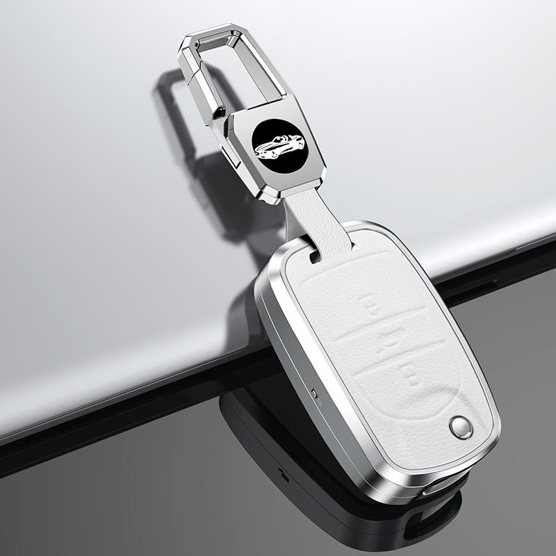 Baojun Car Key Case Set for Models 510, 730, 310W, 200E, 100, 560, 530, 630 with Aluminum Alloy Buckle