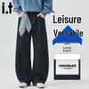 CHOCOOLATEit Men's Retro Deconstructed Patchwork Wide-Leg Jeans