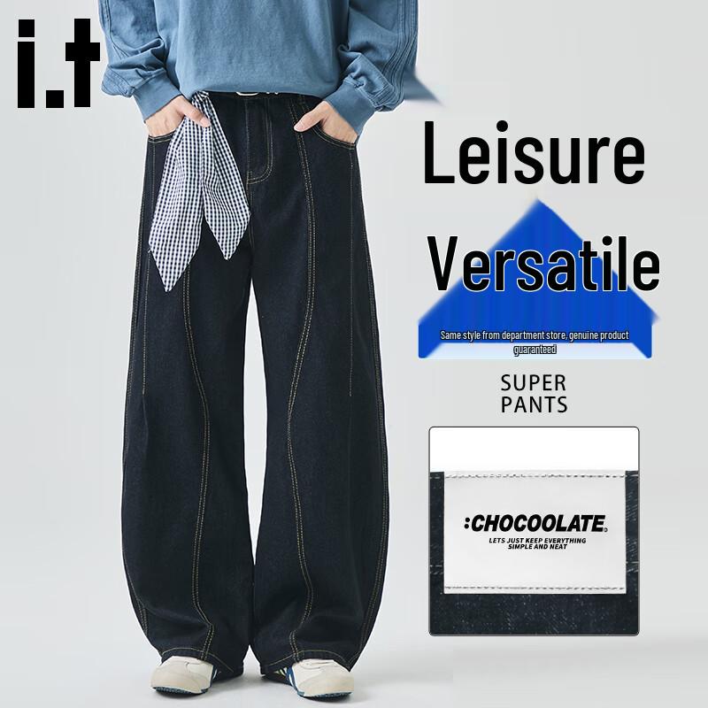 CHOCOOLATEit Men's Retro Deconstructed Patchwork Wide-Leg Jeans