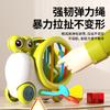 Infant Snail Sesele Early Education Shape Matching Toy Car Baby Finger Lala Music Educational Toy