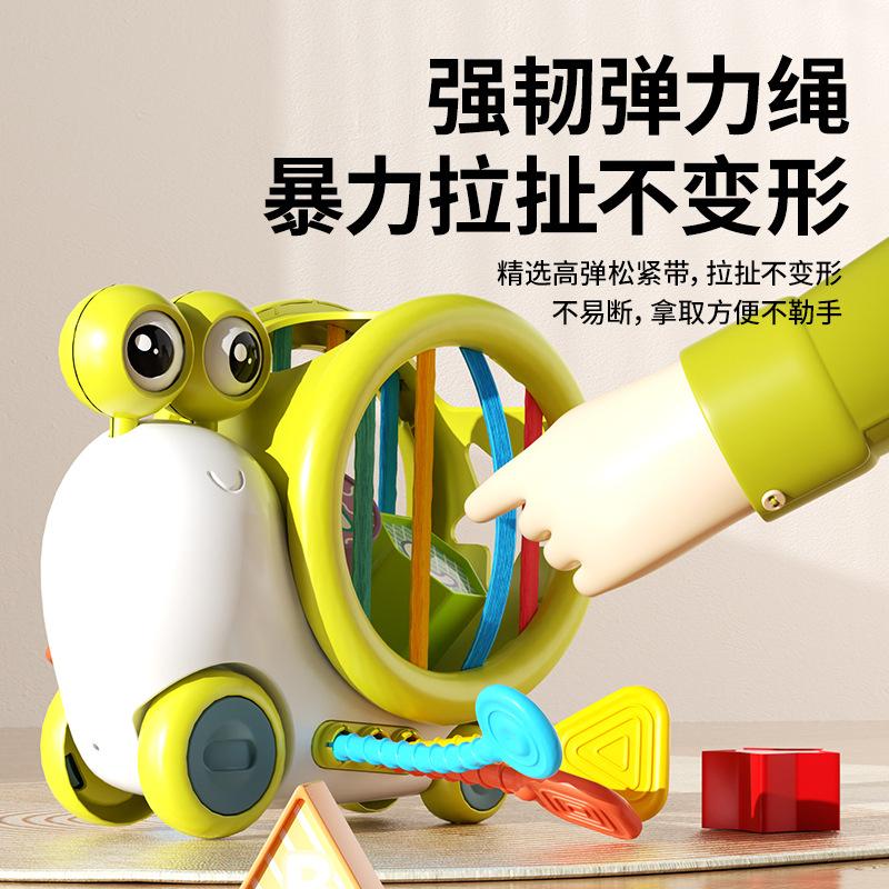 Infant Snail Sesele Early Education Shape Matching Toy Car Baby Finger Lala Music Educational Toy