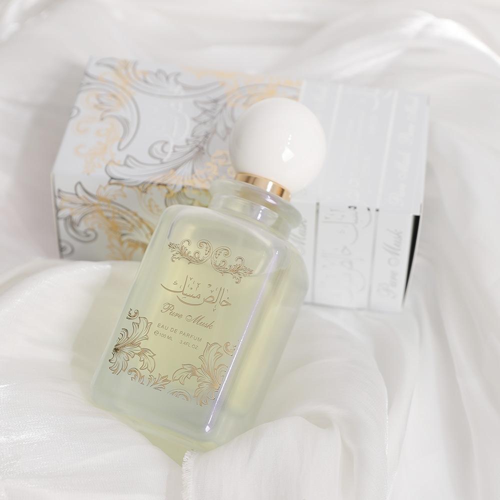 New Middle Eastern Arabian Men's and Women's Perfume Lasting Strong Cologne Perfume