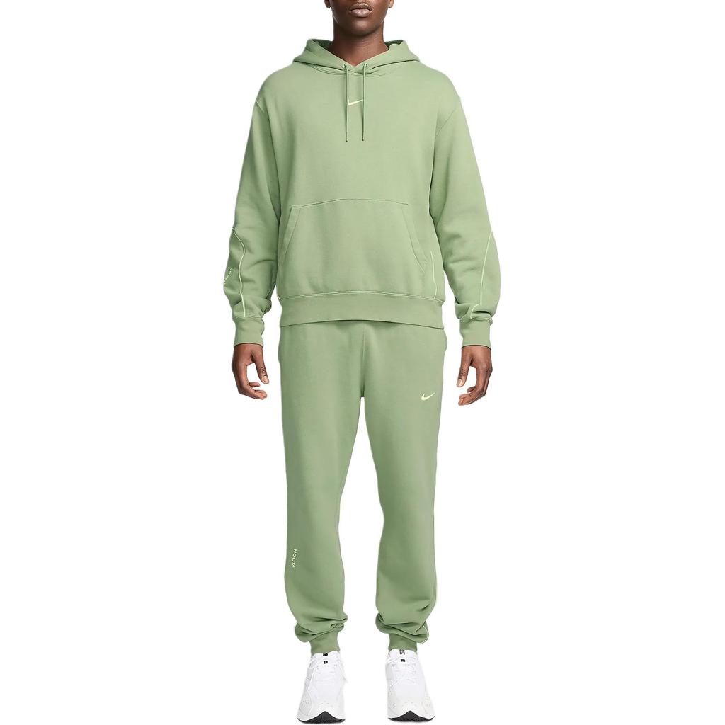 Nike X Nocta SS24 Knitted Sweatpants Unisex Oil Green FN7662-386