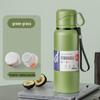 grass green 1160ml