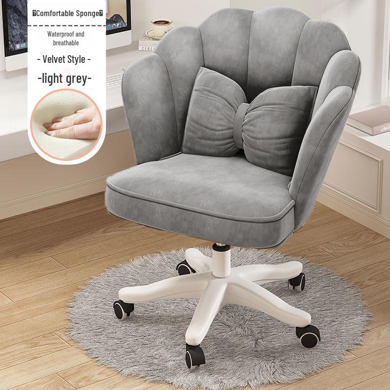 Nordic Petal Backrest Chair for Dining, Bedroom, or Vanity