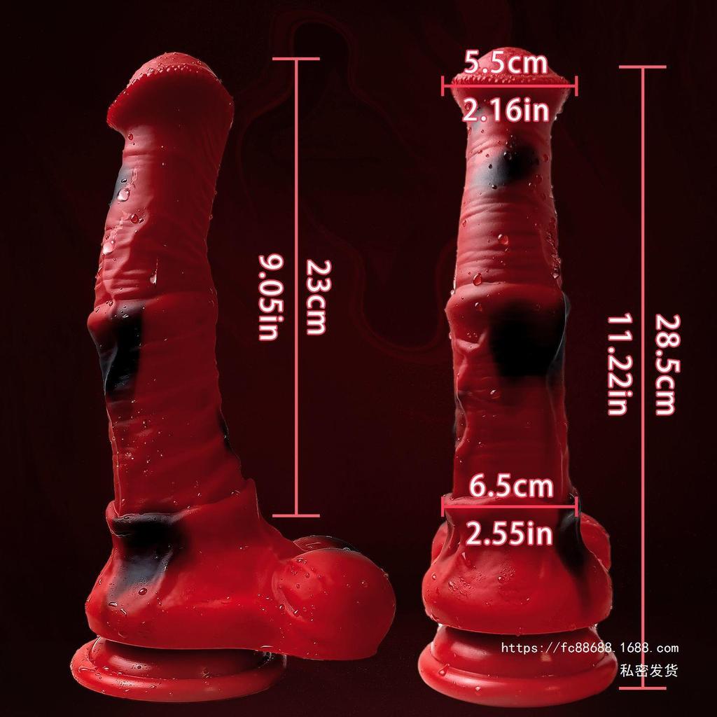 Realistic Animal Dildo - Extra Large Fake Penis for Women, Soft Liquid Silicone Fantasy Dildo, Adult Sex Toy for Pleasure