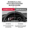 Universal Steering Wheel Cover Toyota Avalon C-HR Sienna Corolla Camry Frontlander Levin Sport Style Suede Leather 38cm