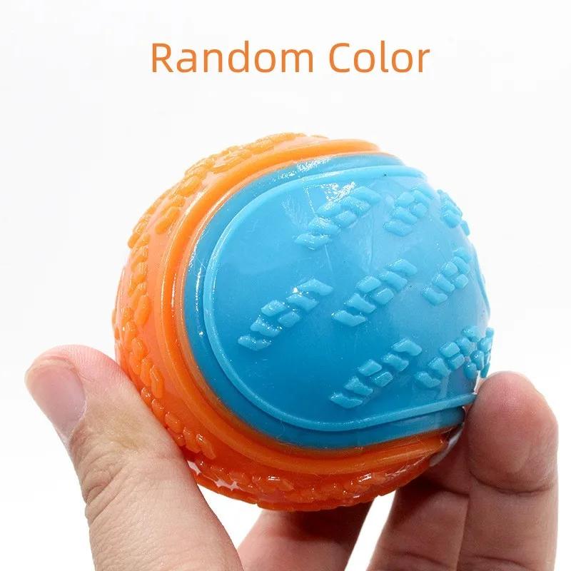 Bite-Resistant Pet Dog Toy Rubber Squeaky Ball Beef-Flavored Elastic Training Ball for Teeth Cleaning