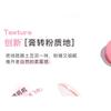 GELLA'S - Soft Cheek Blusher - F01-F03