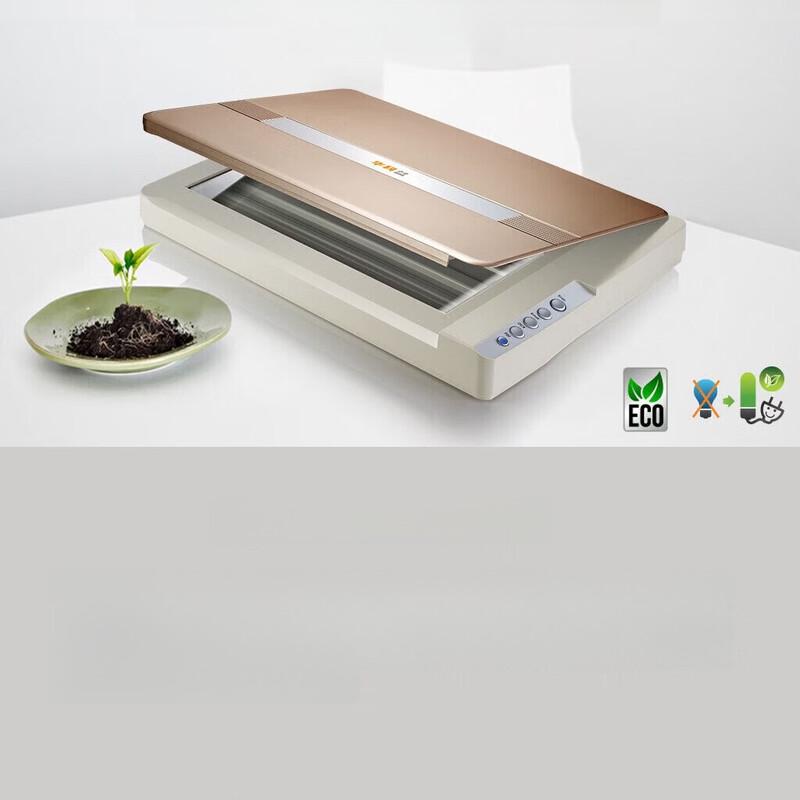 Huakeyi 1680 Pro A3 Ultra-thin Flatbed Scanner CN Plug (adapter Included)