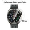Tempered Glass Screen Protectors for Samsung Galaxy Watch 7 40mm 44mm 47mm Smartwatch HD Clear Protective Film for Galaxy Watch7