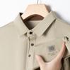 High-End Men'S Seamless Long-Sleeved Polo Shirt T-Shirt Medium Color Matching Placket Lapel Polo Shirt