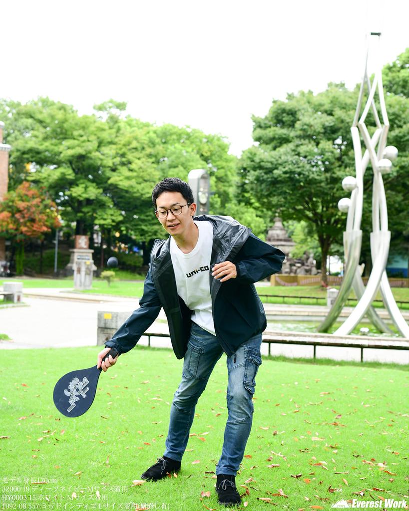 Xebec Rainwear Set, Blue, SS, 32001-40-SS