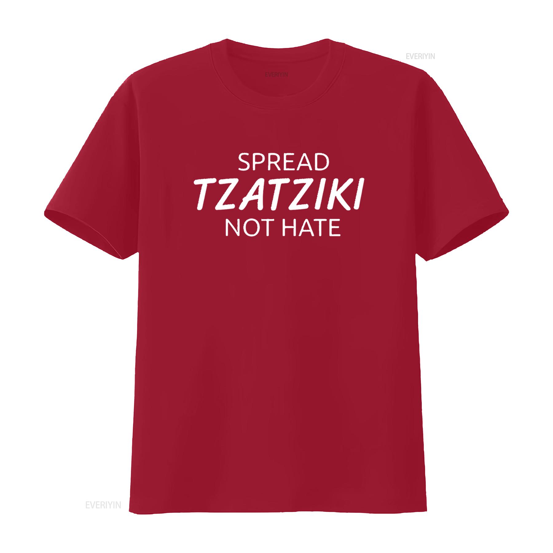 

Womens Spread Tzatziki Sauce Not Hate Greek Round Neck T Shirt Black Small vintage Washed Breathable Unisex homme S