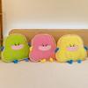 Ice Cream Unique Pillow Soft Plush Cushion Cartoon Decoration Kids Cute Gift