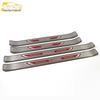 Maxus D90 Stainless Steel Sill & Bumper Guard Anti-Scratch Decorative Strips