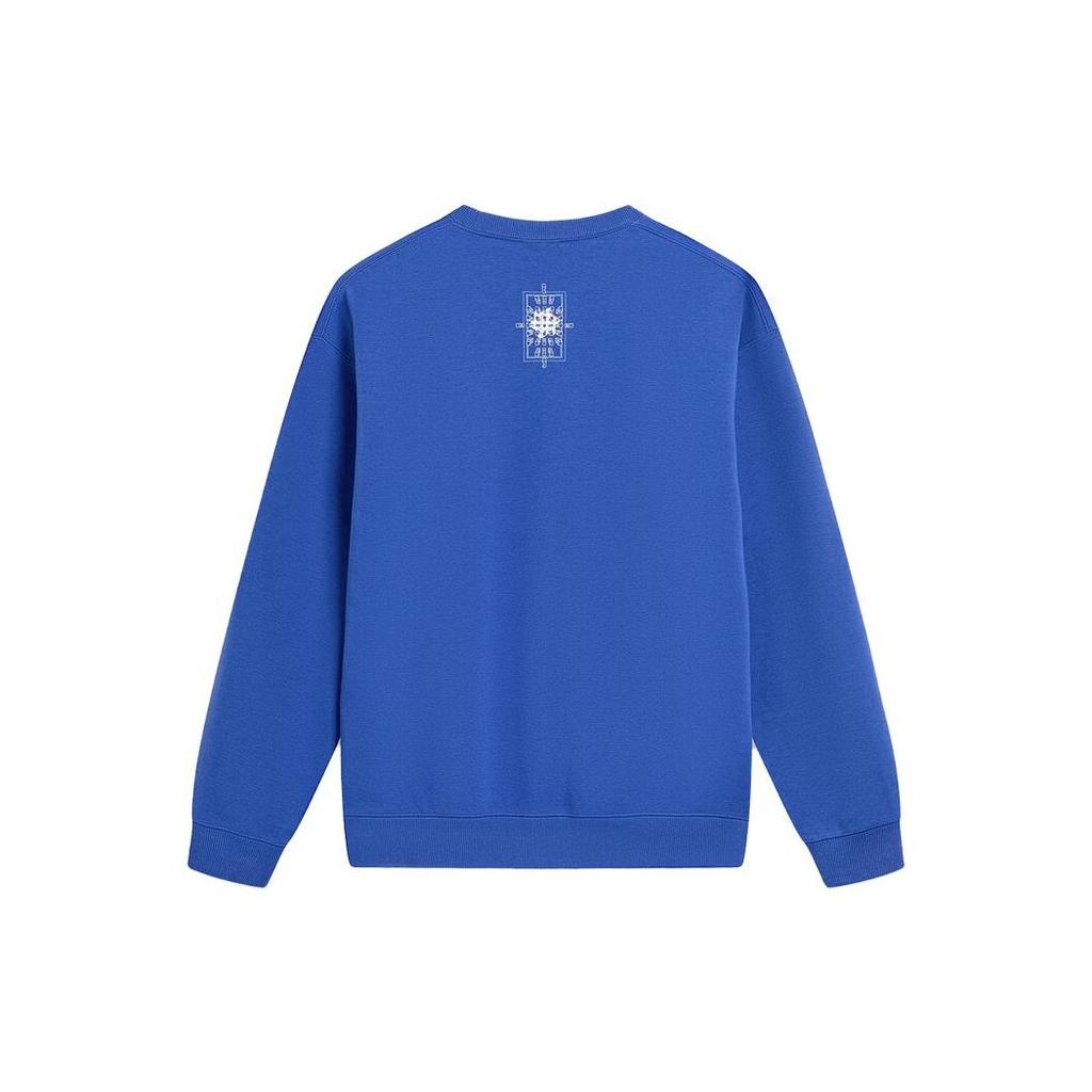 Li-Ning Lining Culture Series Solid Color Plus Velvet Warm Loose Pullover Sweatshirt Men Sweatshirt Bright-Blue AWDT901-2