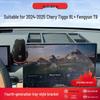 Phone Holder & Storage Box for 2024-2025 Chery Tiggo 8L/Fengyun T9