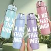 1PC Im Not That Hungry Text 750ml Color Plastic Sports Water Bottle Leakproof Flip Straw Lid Suitable for Sports Office Home Use