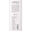 Kerasilk Essentials Smoothing Conditioner 75ml- Conditioner