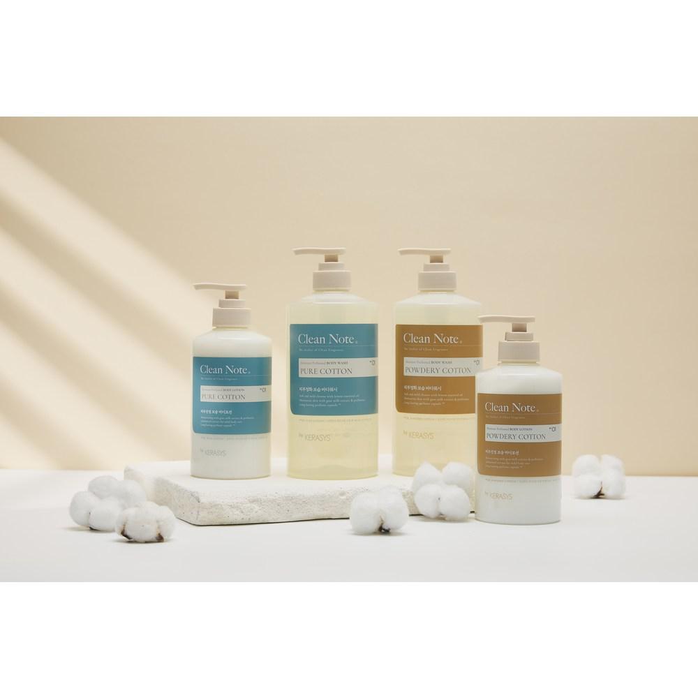 Gel douche Kerasys Clean Note, 800 ml, 2 unités