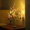 Festives LED Easter Eggs Tree Decoration For Easter Celebrations Easy Assembly Home Party Ornament Table Centerpiece