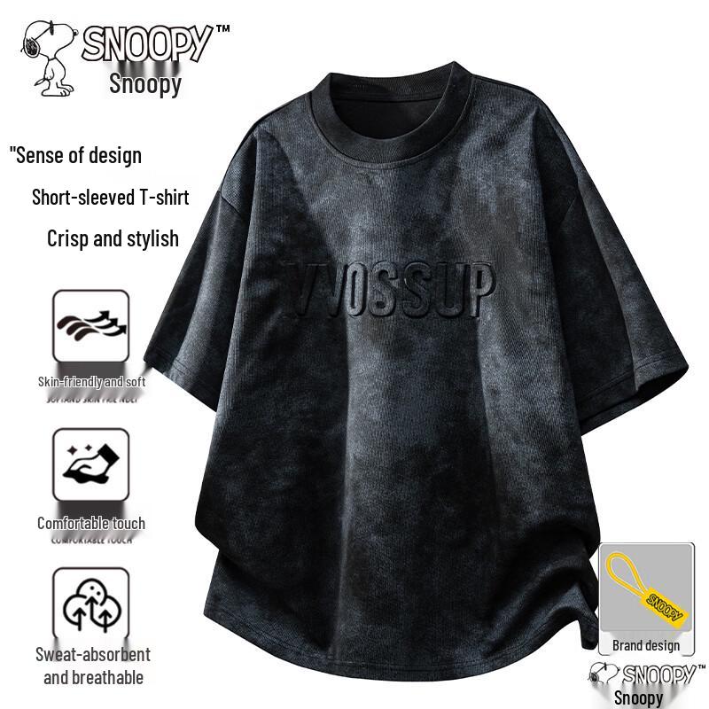 Snoopy Men s Short Sleeve T-Shirt 3XL чёрный