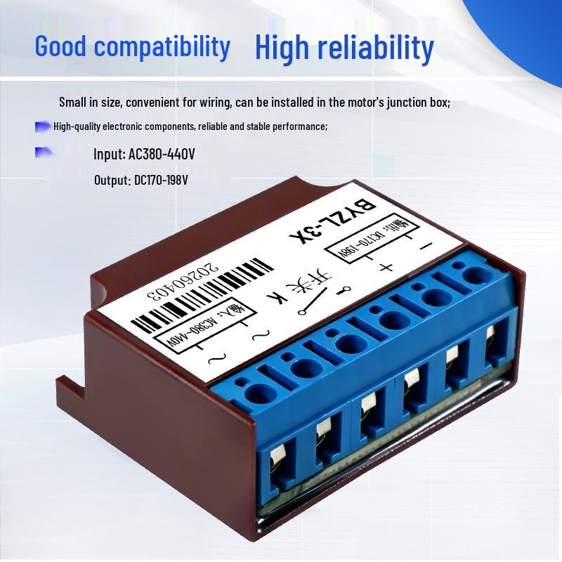 BYZL-3X Rectifier: AC380-440V To DC170-198V Motor Brake Power Supply Device