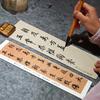 Asiatisches Kalligraphie-Starter-Set inklusive Bambus-Pinsel, Tuschestein und Wasserschale für Kunstliebhaber