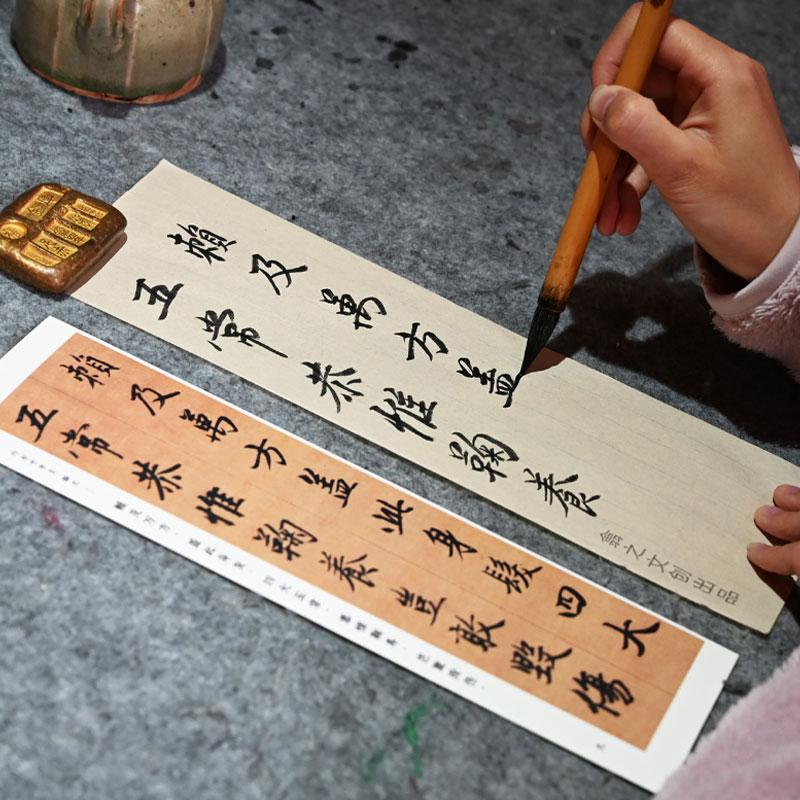 Asiatisches Kalligraphie-Starter-Set inklusive Bambus-Pinsel, Tuschestein und Wasserschale für Kunstliebhaber