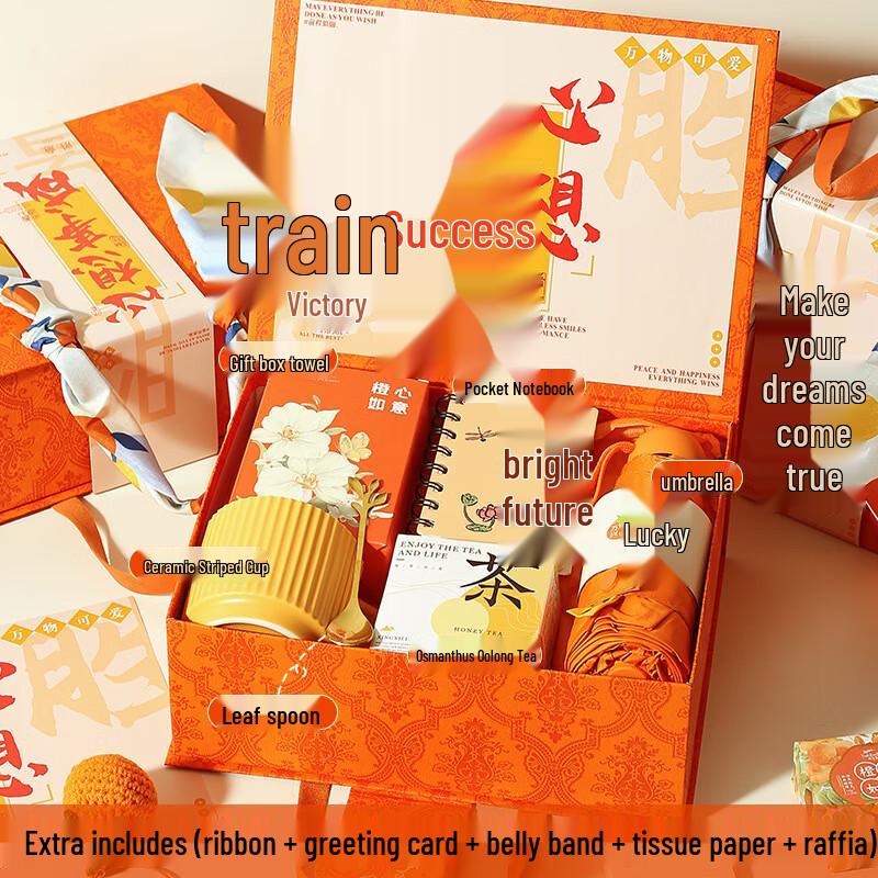 Festive Ceramic Mug Gift Set with Spoon