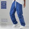 European-Size Men's Retro Sports Casual Pants - High Street Hong Kong Style, Loose Straight Leg