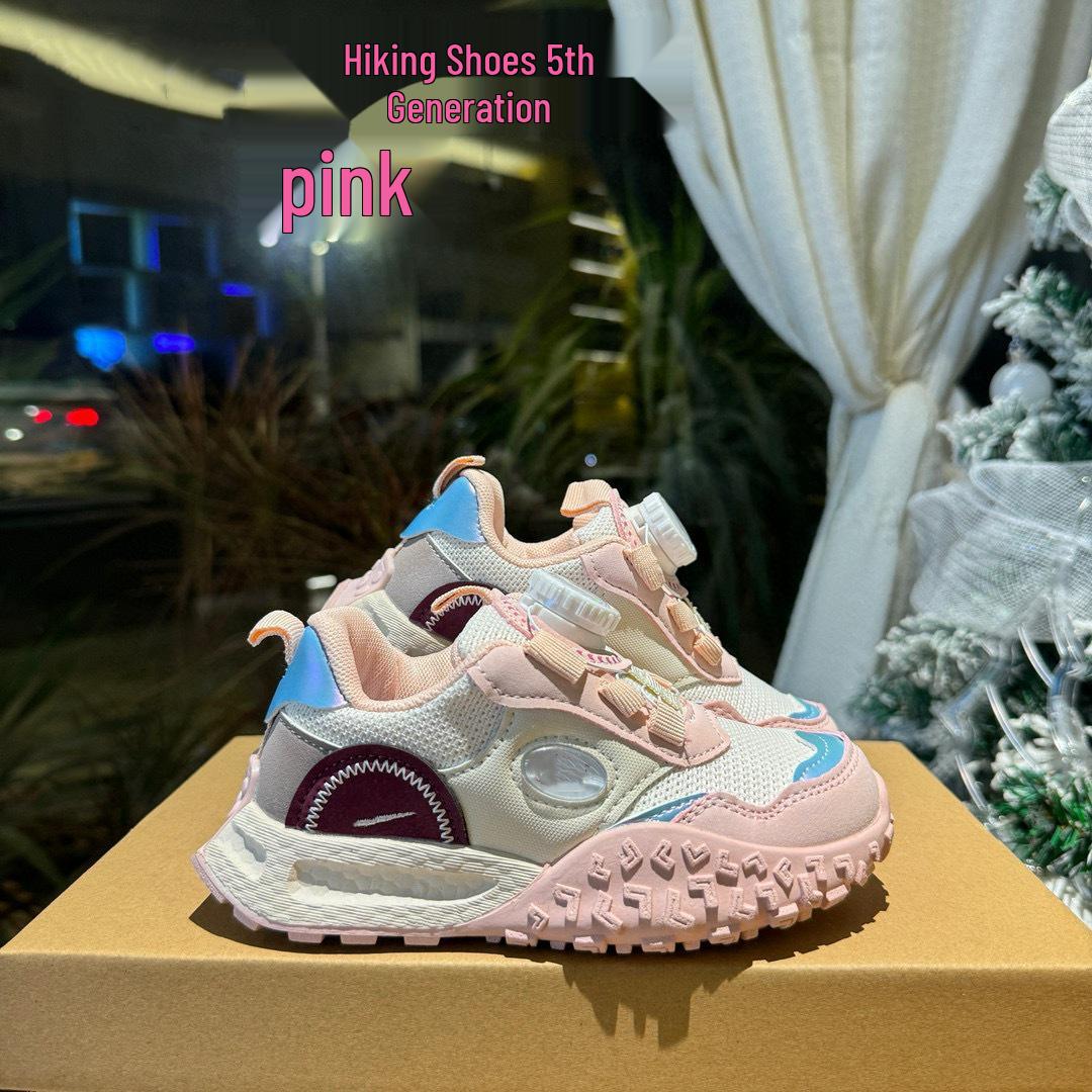 Putian 5th Gen Kids  Rotary Button Mesh Hiking & Running Shoes 35