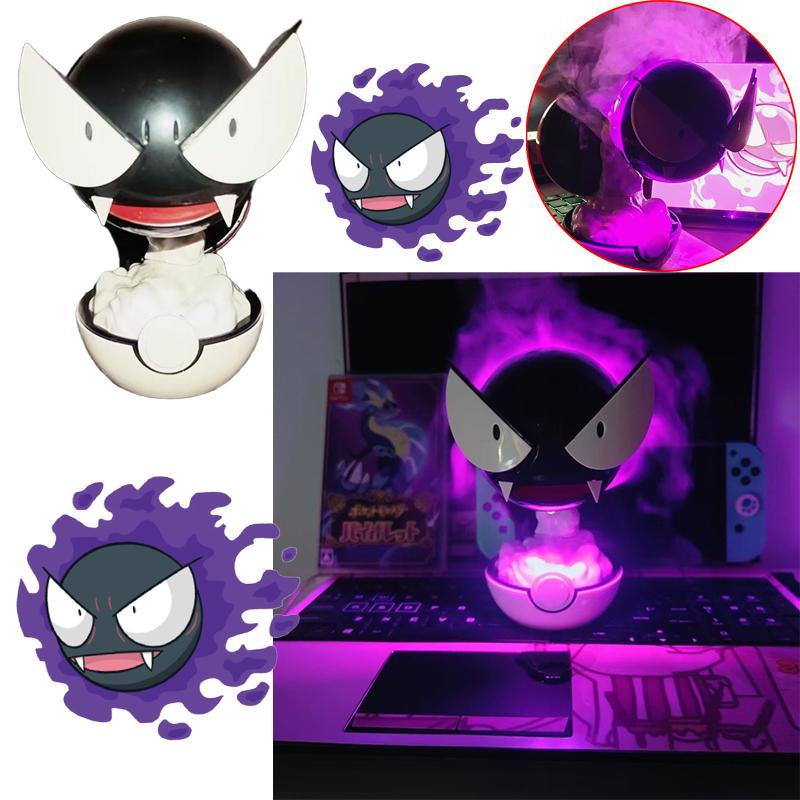 Gastly Humidifier USB Charging, Air Moisturizer Spray with Night Light for Home Desktop Decoration Gift
