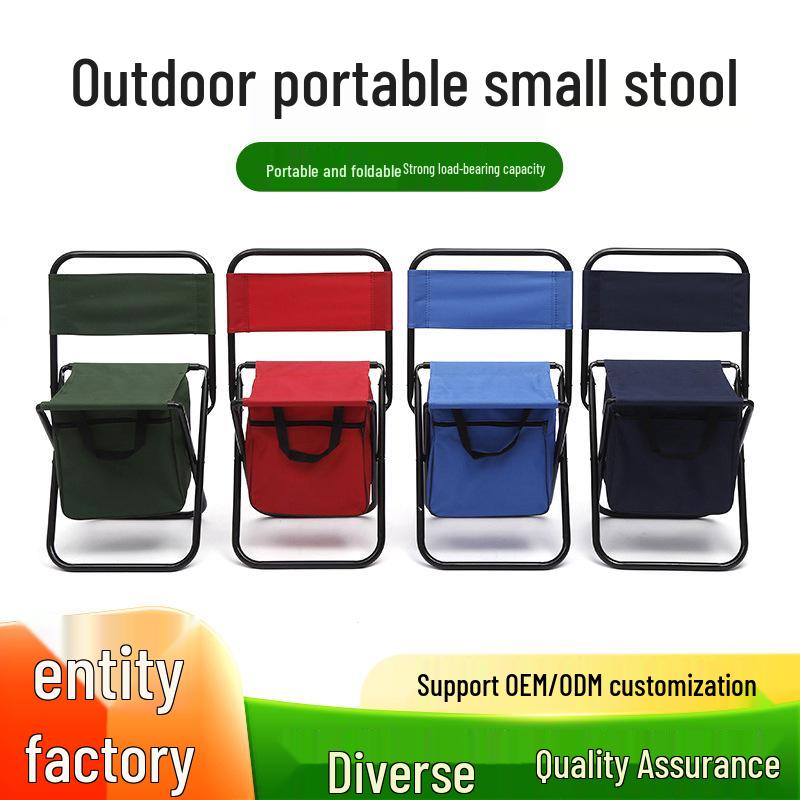 Portable Folding Outdoor Stool with Storage Bag - Oxford Cloth Camping Chair
