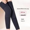 Thickened Autumn & Winter Knee Pads: Warm, Comfortable Joint Protection for Cycling