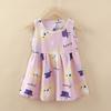 Children's Clothing Summer Children's Skirt Girls Cotton Silk Skirt Baby Dress Princess Dress Vest Skirt Baby Clothes Treasure
