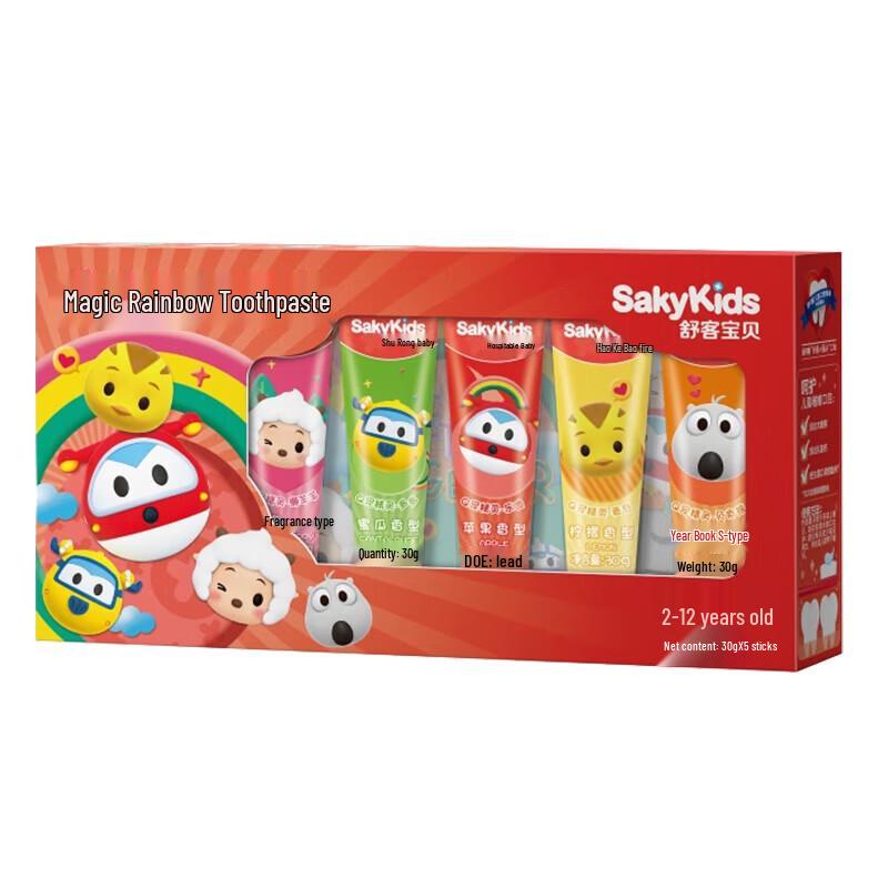 Saky Kids Dental Care Growth Set